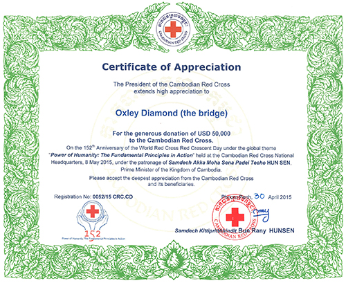 Cambodia Red Cross